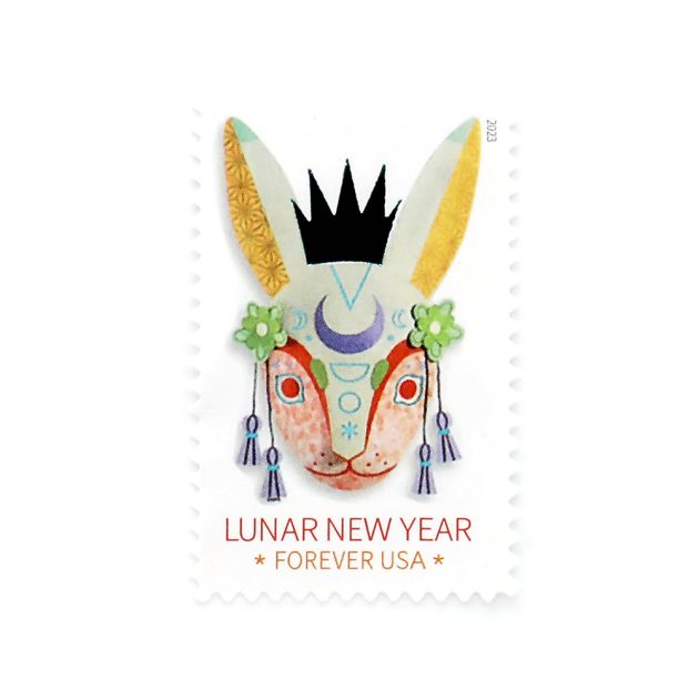 2023 US First-Class Forever Stamp - Lunar New Year: Year of the Rabbit